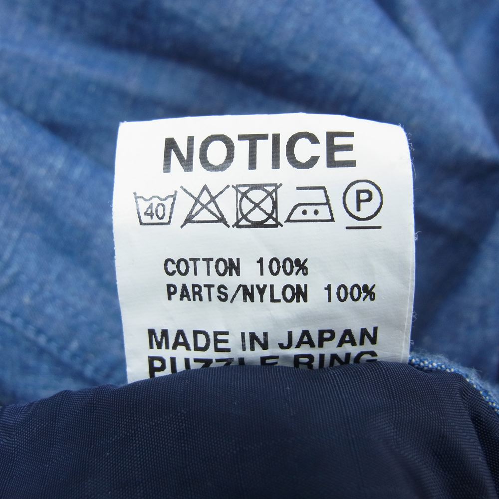 SASAFRAS ササフラス Plant Hunter Jacket プリント ハンタージャケット インディゴブルー系 M【中古】