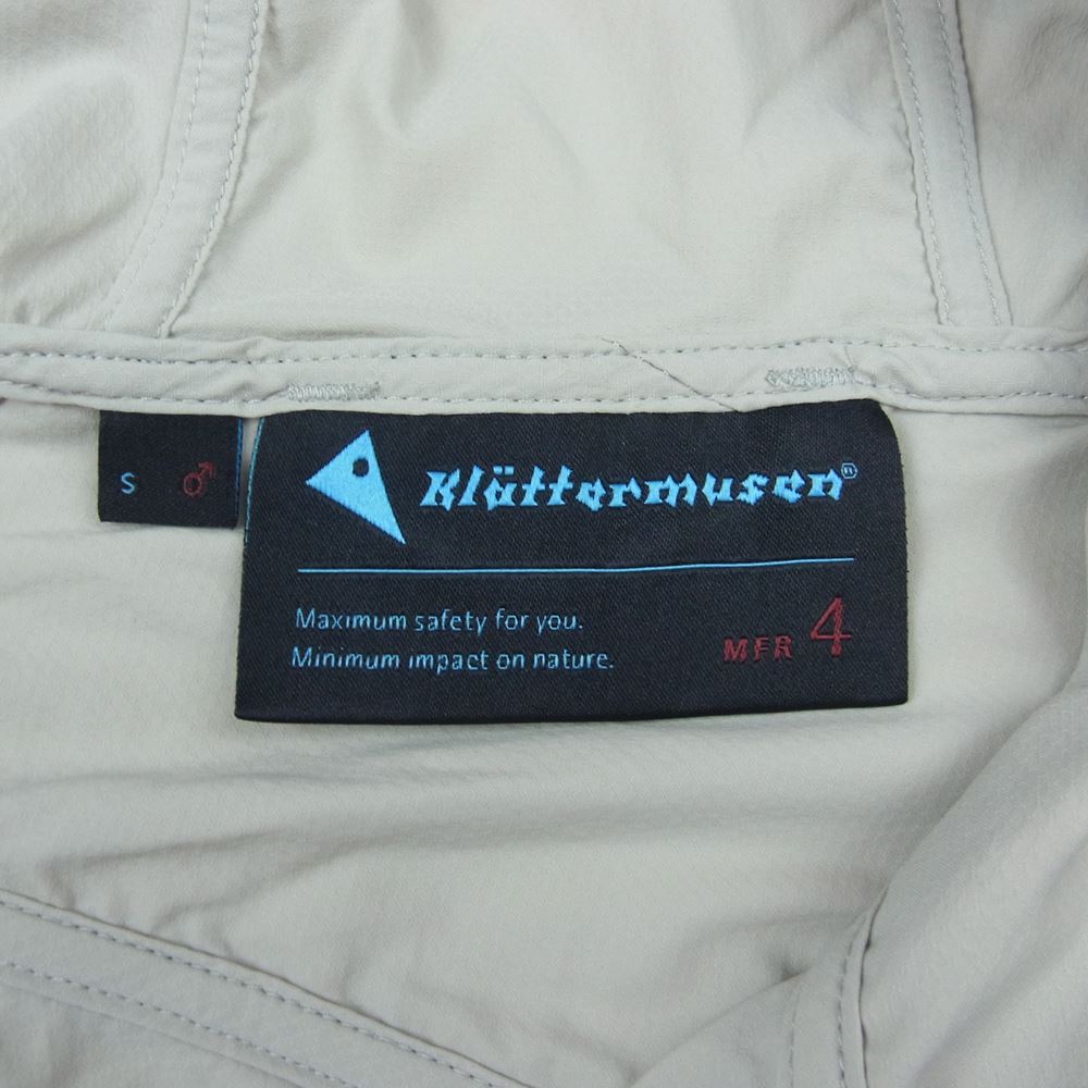 KLATTERMUSEN クレッタルムーセン Nal Hooded Jacket ナル フーデッド ジャケット  グレー系 S【中古】