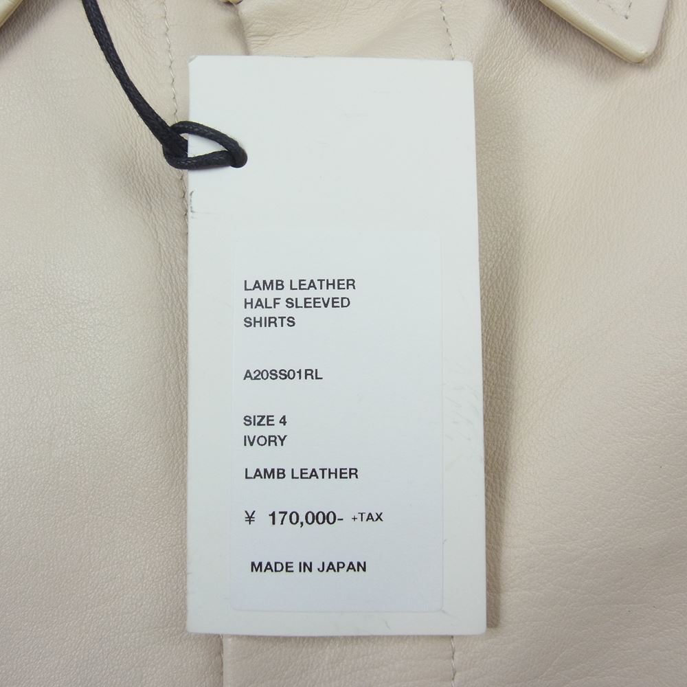 AURALEE オーラリー 20SS  A20SS01RL  LEATHER SHIRTS ヨークレザー 半袖 シャツ 羊皮 アイボリー系 4【中古】
