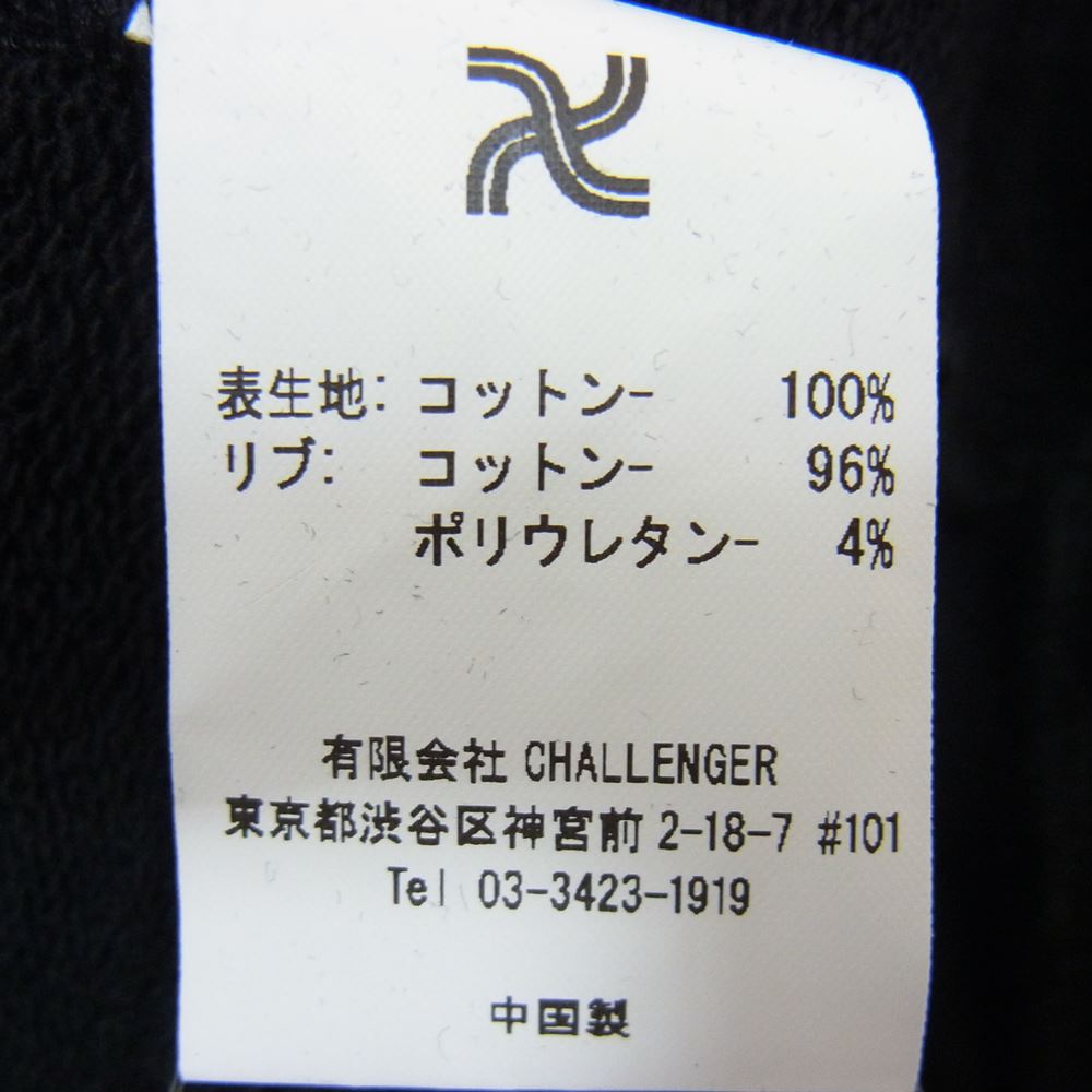 CHALLENGER チャレンジャー 22SS CLG-SW 022-002 FIREBALL HOOIDE ファイアボール ロゴ 総柄 プルオーバー フーディー パーカー ブラック系 XL【中古】