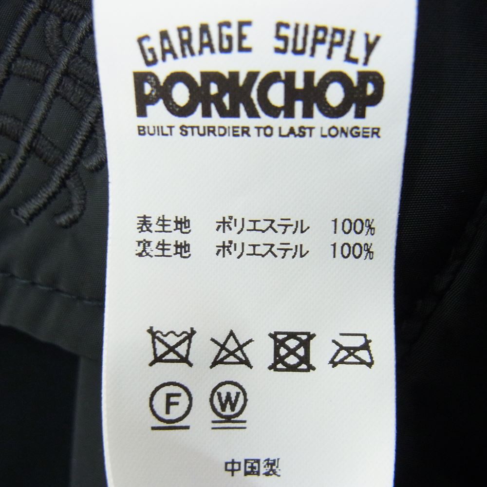 ポークチョップ BOA COACH JKT ボア コーチ ジャケット ブラック系 XL【中古】