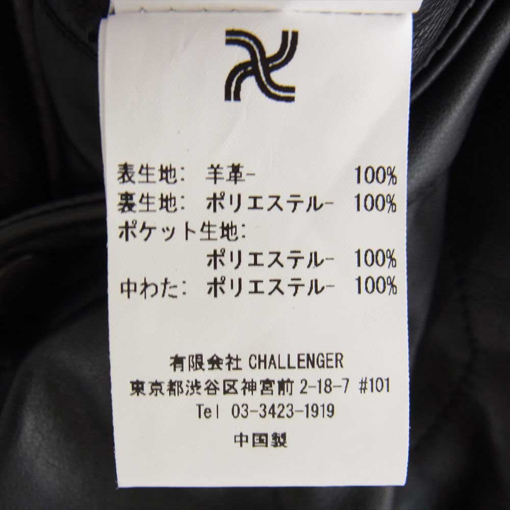 CHALLENGER チャレンジャー 22AW CLG-JK 022-006 QUILTING LEATHER JACKET キルティング レザー 中綿 ジャケット ブラック系 XL【美品】【中古】