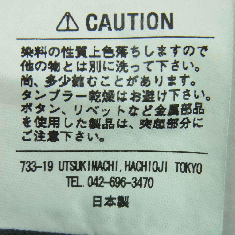 IRON HEART アイアンハート 12oz ウォバッシュ ストライプ ペインター パンツ ダークネイビー系 ホワイト系 W32【中古】