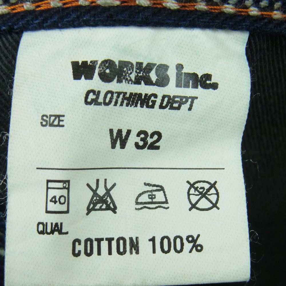 IRON HEART アイアンハート 12oz ウォバッシュ ストライプ ペインター パンツ ダークネイビー系 ホワイト系 W32【中古】