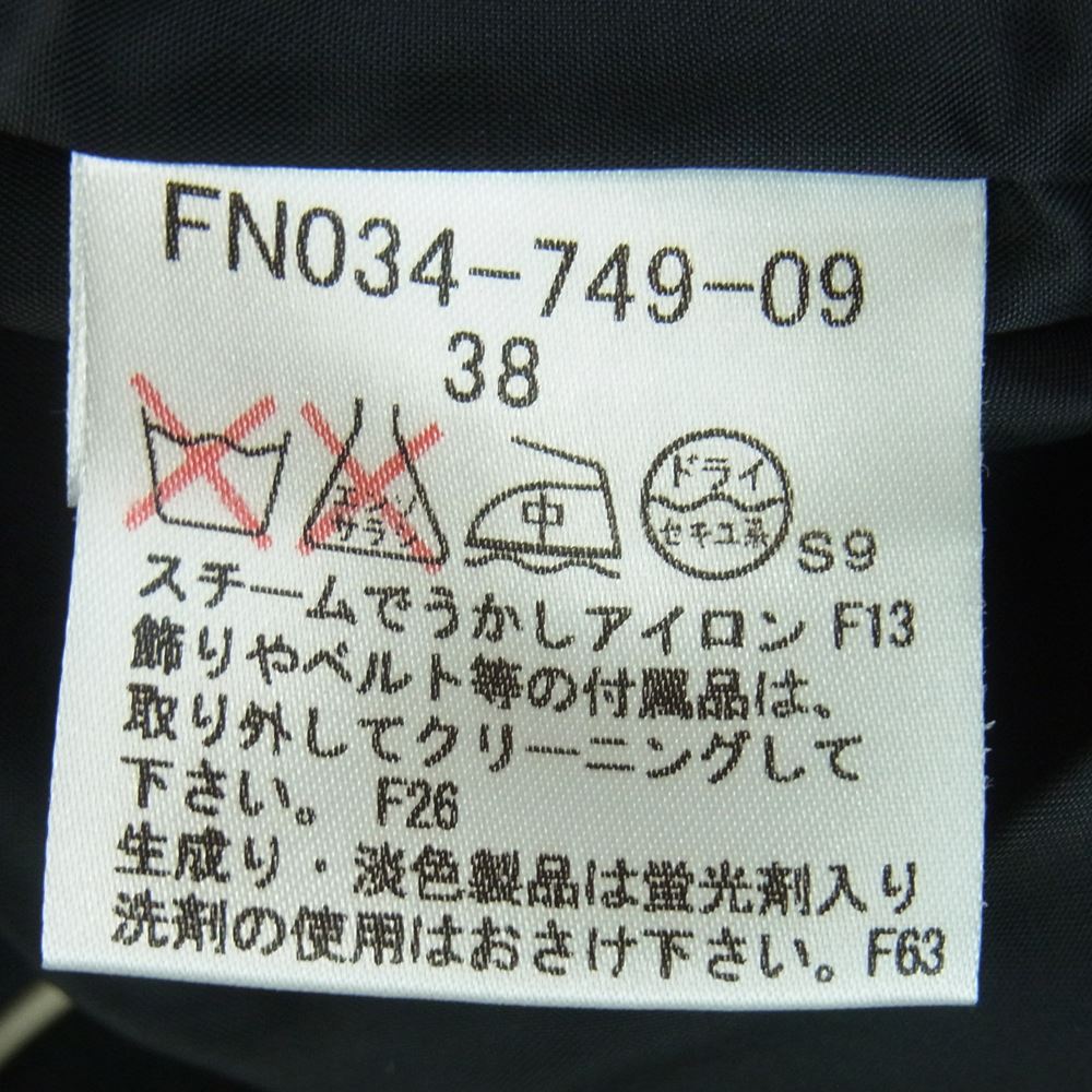 BURBERRY バーバリー LONDON ロンドン FN034-749-09 カウレザーベルト付属 ウール スタンドカラー コート ブラック系 38【中古】