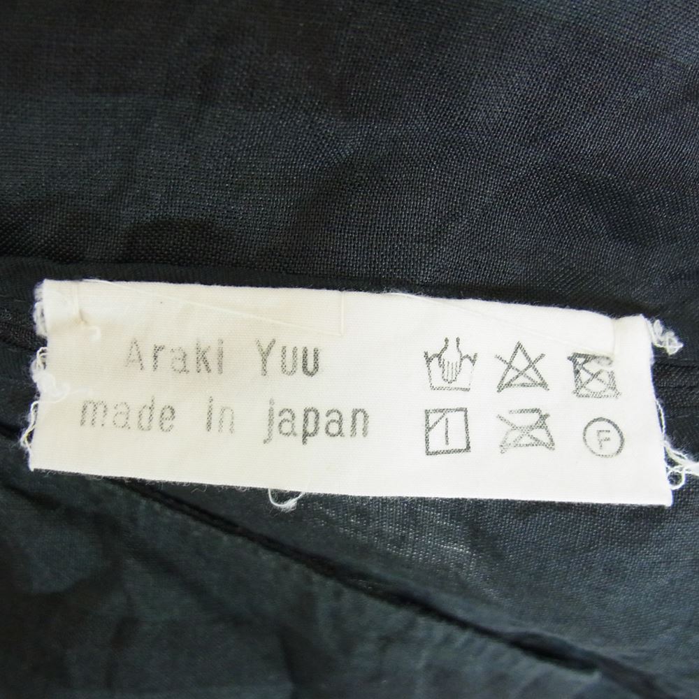 アラキユウ 2746 striped Jerkin Jacket ストライプ ジャーキン ジャケット ブラック×グレー系 1【中古】