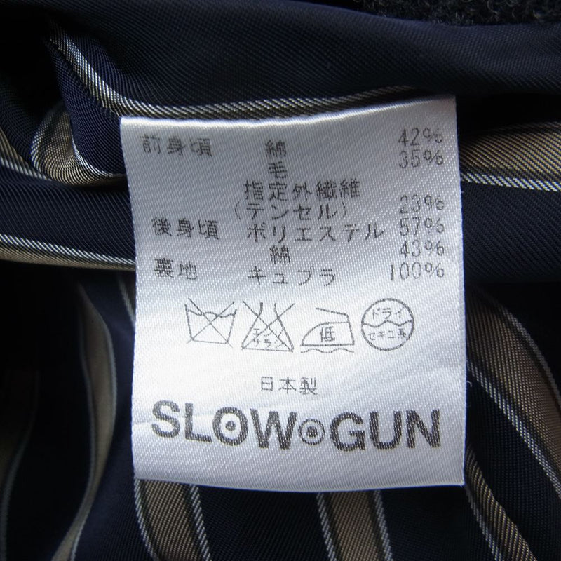 slowgun スロウガン ショールカラー ウール 切替 ベスト ジレ ブラック系 ブラウン系 3【中古】