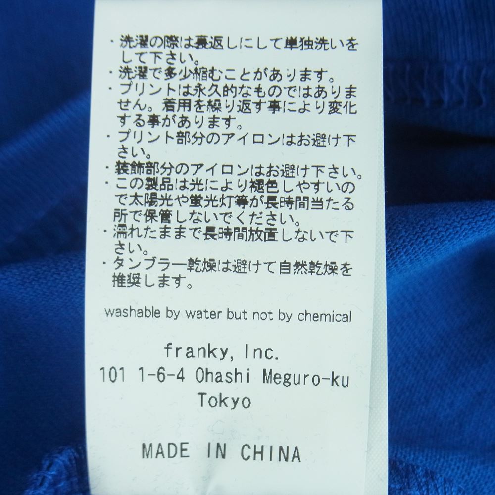 WIND AND SEA ウィンダンシー MWS-LT2 MADNESS マッドネス WDS L/S TEE Pocket ロゴプリント ポケット付き 長袖 Tシャツ ブルー系 XL【美品】【中古】