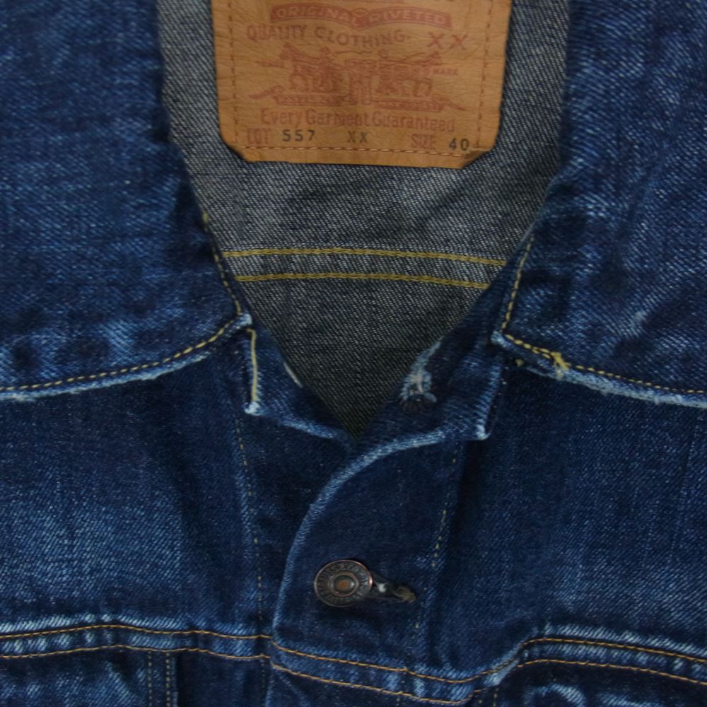 Levi's リーバイス 70557-0004 557XX 復刻 ビックE 3rdモデル デニム ジャケット インディゴブルー系 L【中古】