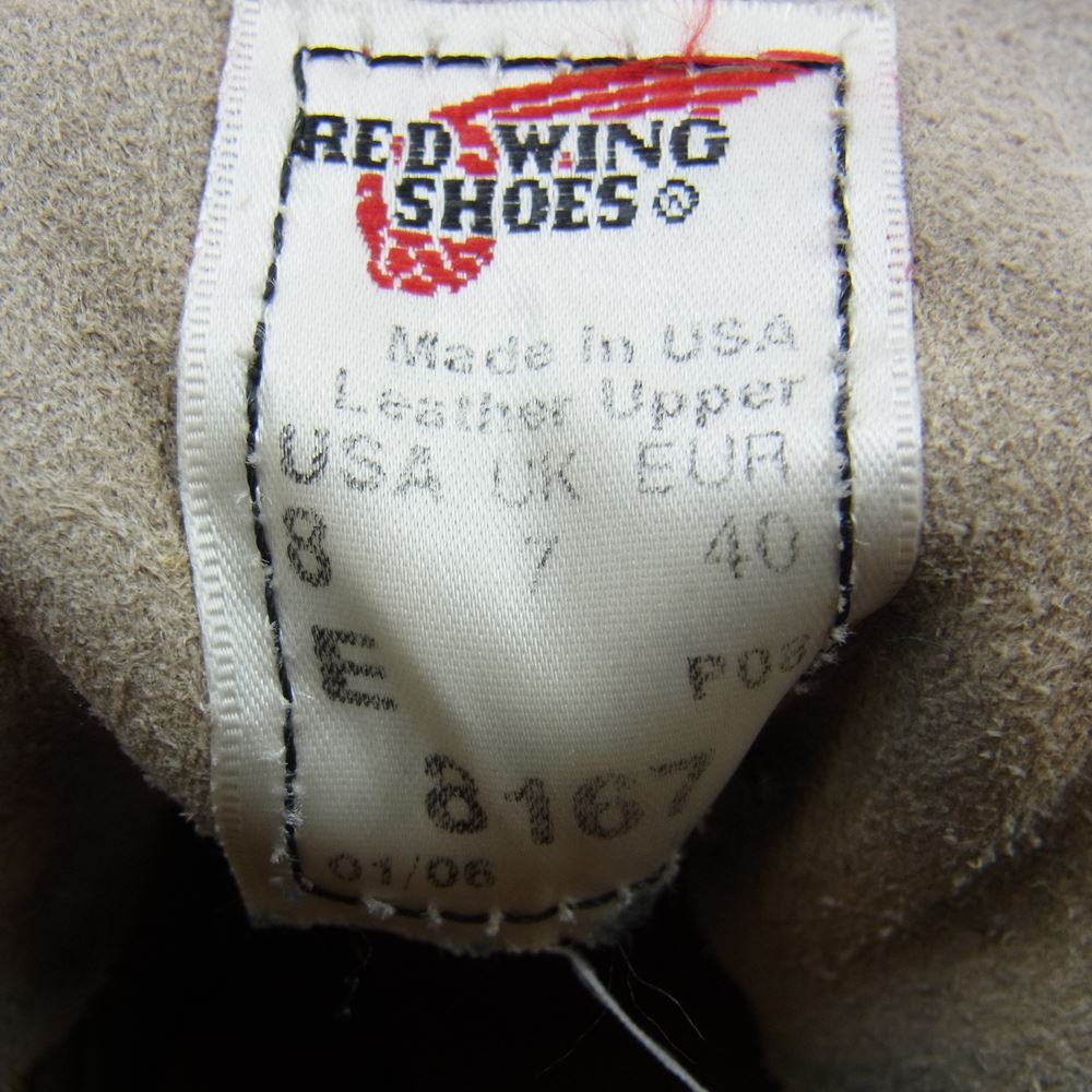 RED WING レッドウィング 8167 羽タグ CLASSIC ROUND クラシック ラウンド スエード レザー ワーク ブーツ ベージュ系 8D【中古】
