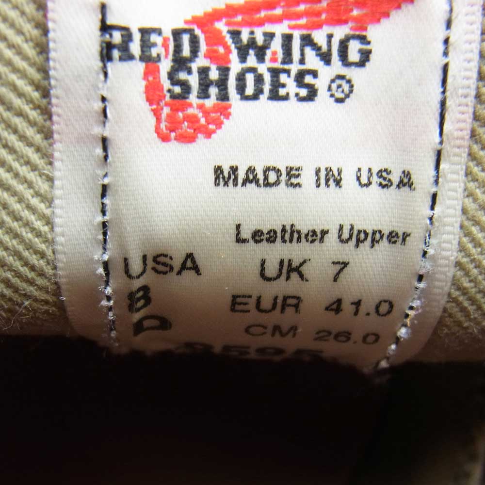 RED WING レッドウィング 8595 WORK CHUKKA ワークチャッカ ブーツ ブラウン系 26cm【中古】