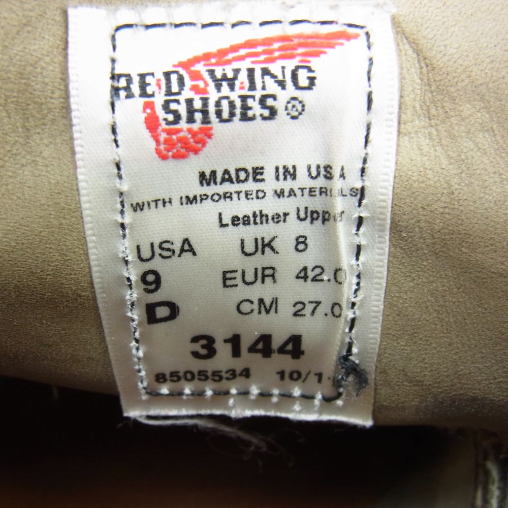 RED WING レッドウィング 3144 羽タグ CHUKKA BOOTS スエード  レザー チャッカ ブーツ ベージュ系 27cm【中古】