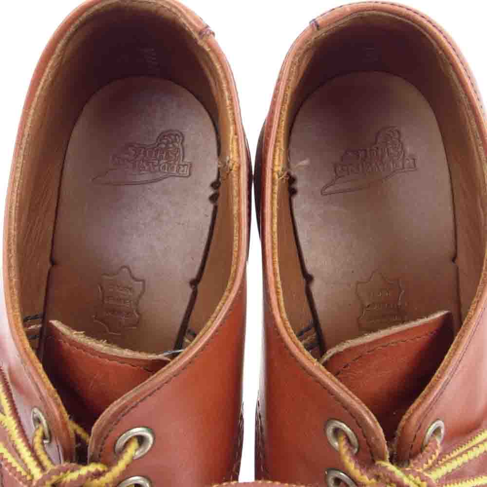 RED WING レッドウィング 8103 羽タグ Work Oxford ワーク オックスフォード オロラセット ワーク ブーツ オレンジ系 25cm【中古】