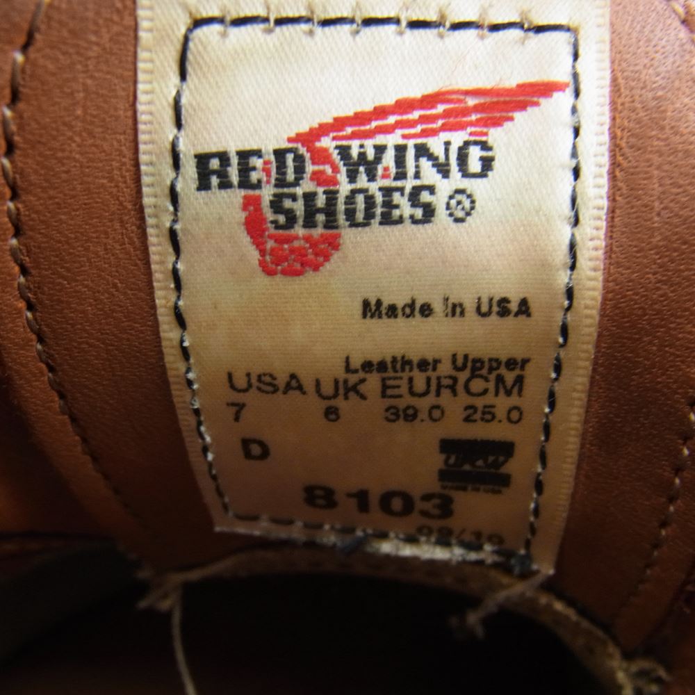 RED WING レッドウィング 8103 羽タグ Work Oxford ワーク オックスフォード オロラセット ワーク ブーツ オレンジ系 25cm【中古】