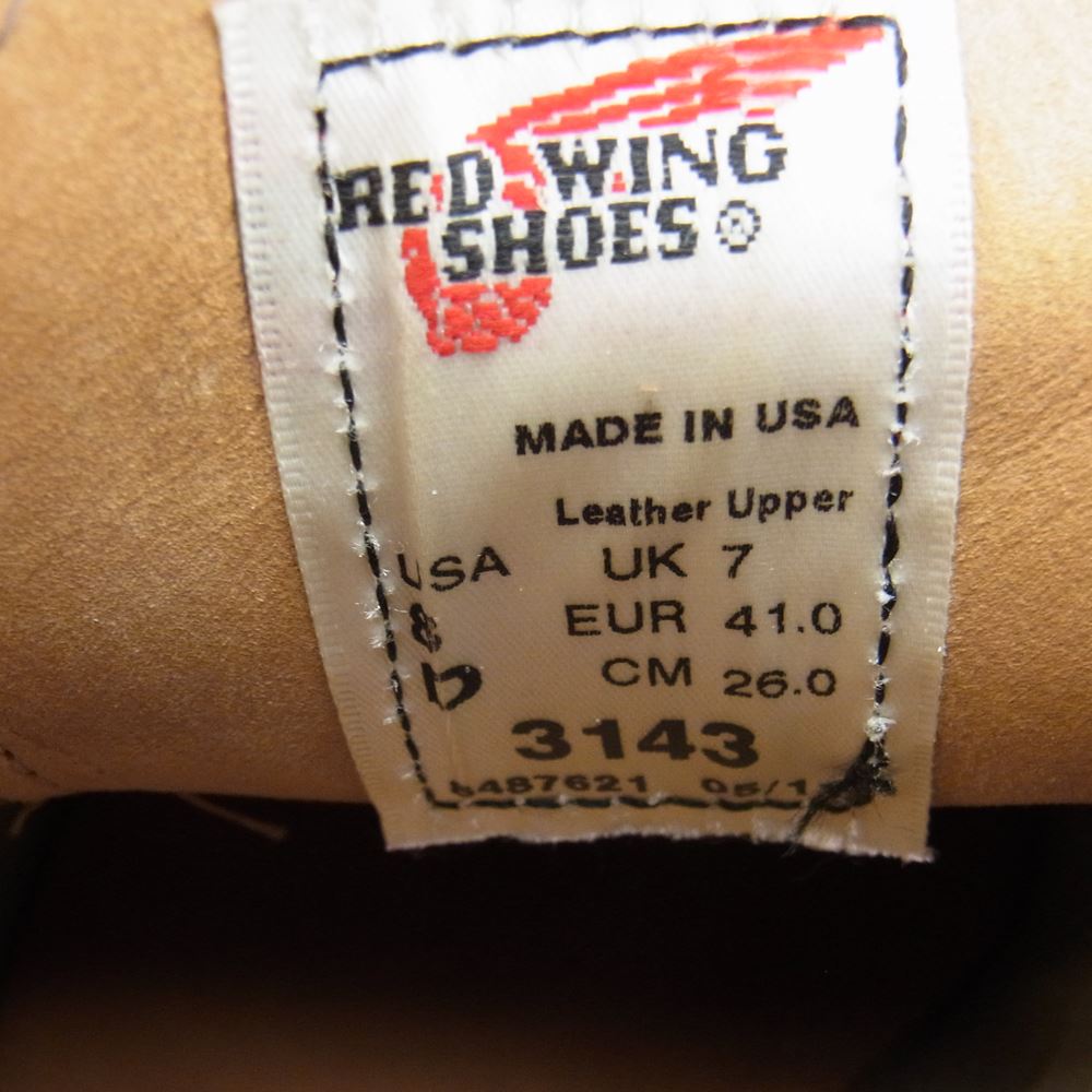 RED WING レッドウィング 3143 羽タグ WORK CHUKKA スエード レザー ワーク チャカ ブーツ ベージュ系 26.cm【中古】