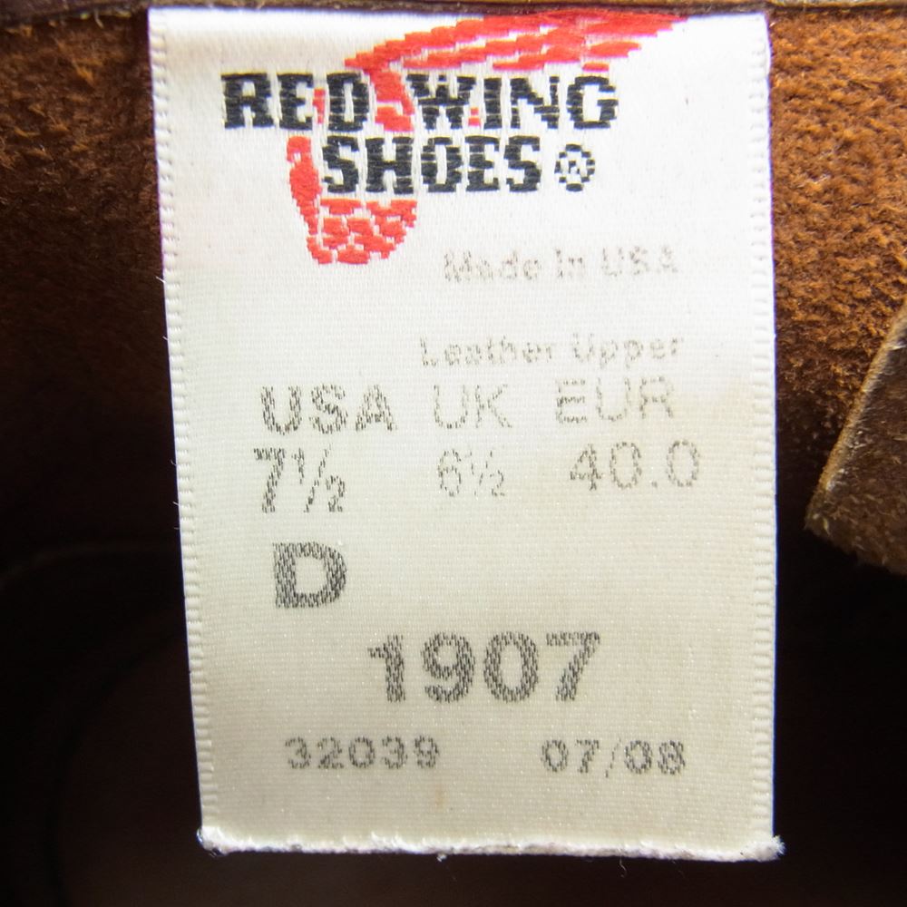 RED WING レッドウィング 1907 CLASSIC MOC TOE クラシックモックトゥ ワークブーツ ブラウン系 7 1/2【中古】