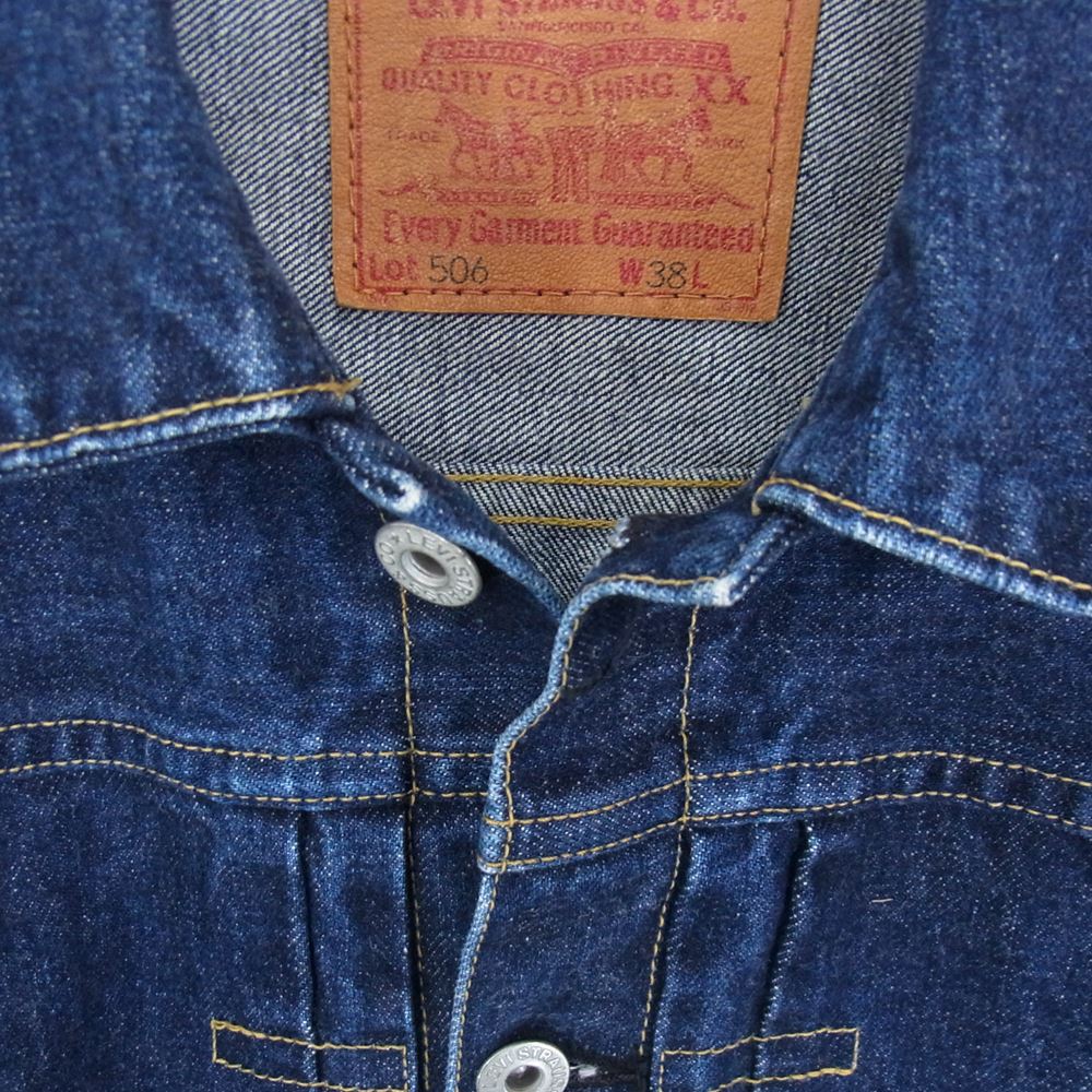 Levi's リーバイス 71506-XX 大戦モデル 復刻 ビックE デニム ジャケット インディゴブルー系 38【中古】