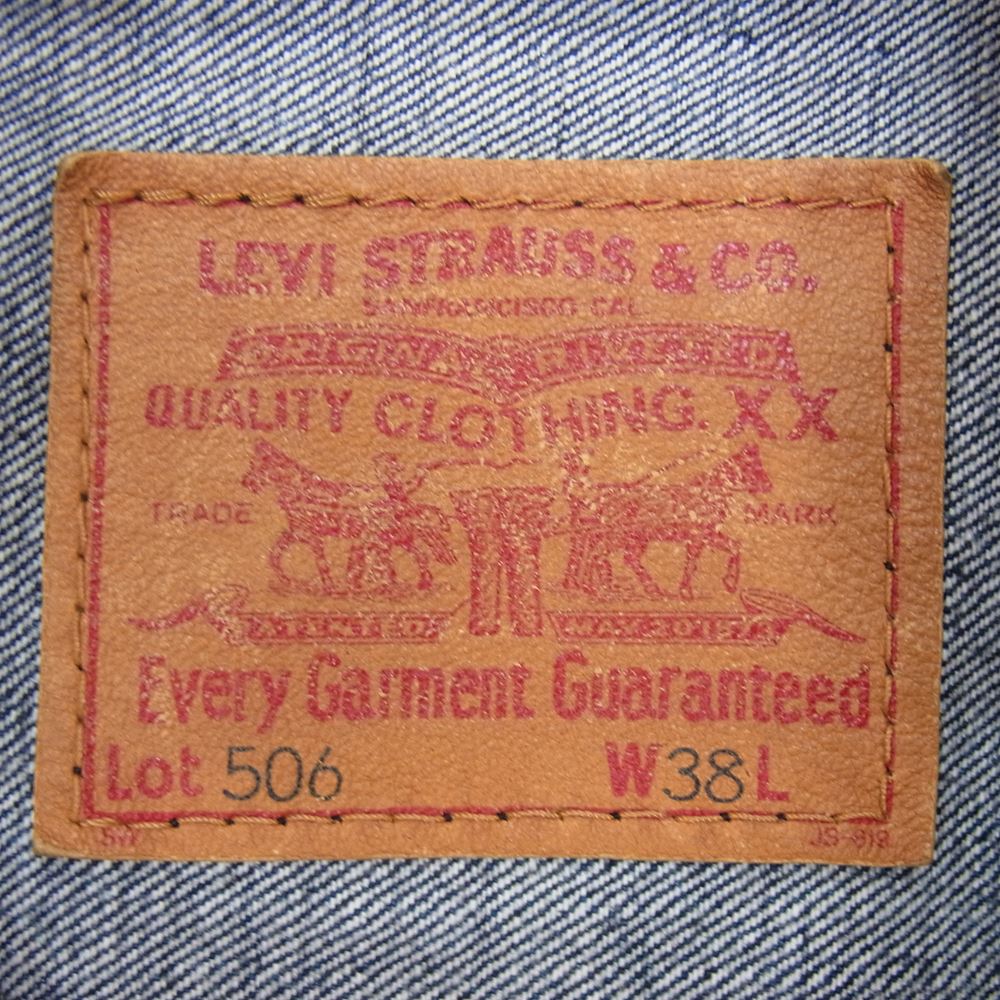 Levi's リーバイス 71506-XX 大戦モデル 復刻 ビックE デニム ジャケット インディゴブルー系 38【中古】