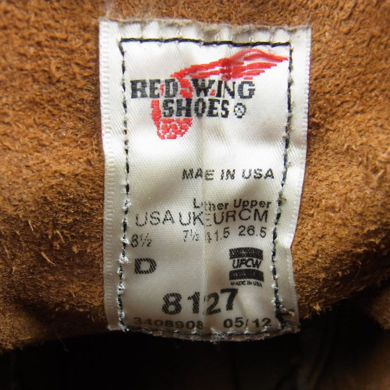 RED WING レッドウィング 8127 Brogue Ranger ブローグ レンジャー ワーク ブーツ ブラウン系 26.5cm【中古】