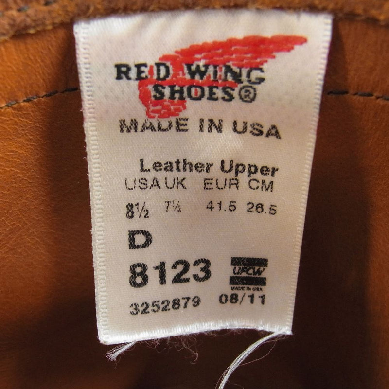 RED WING レッドウィング 8123 羽タグ IRONSMITH アイアンスミス スエード ブーツ ブラウン系 26.5cm【中古】