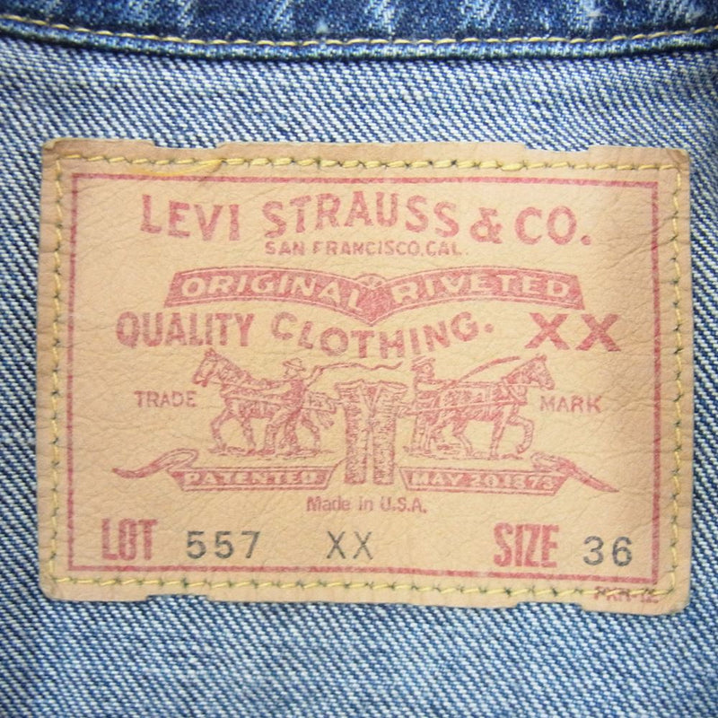 Levi's リーバイス 70557-0006 USA製 バレンシア製 ビックE ボタン