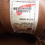 RED WING レッドウィング 8002 WORK OXFORD ROUND TOE ワーク オックスフォード ラウンドトゥ ブーツ ブラック ブラック系 25.5cm【中古】