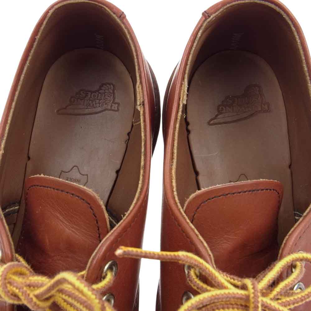 RED WING レッドウィング 8001 WORK OXFORD ROUND TOE ワーク オックスフォード ラウンドトゥ ブーツ オロラセット ブラウン系 25.5cm【中古】