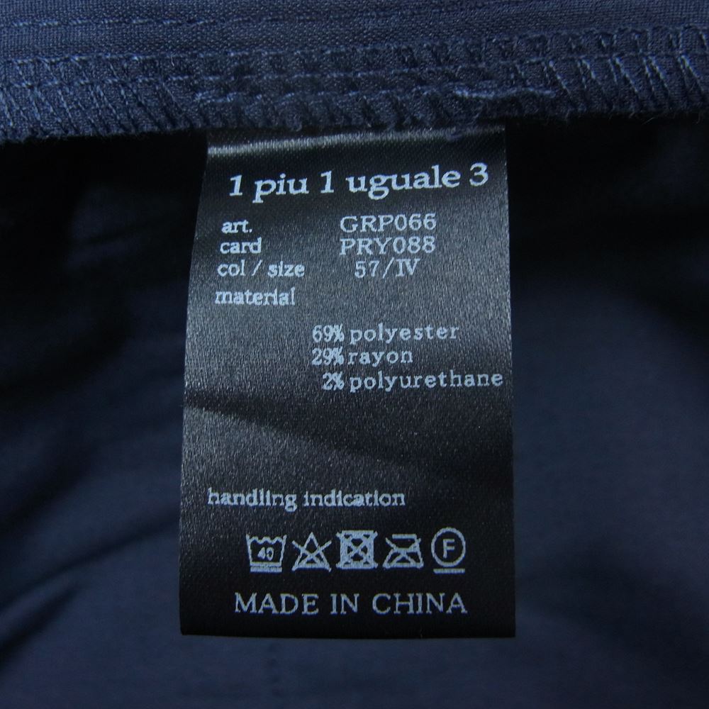 1piu1uguale3 ウノピュウノウグァーレトレ GRP066 PRY088 GOLF ゴルフ PLAYERS SHORTS TOGA LIMITED MODEL プレイヤーズ ショーツ ハーフパンツ ネイビー系 4【中古】