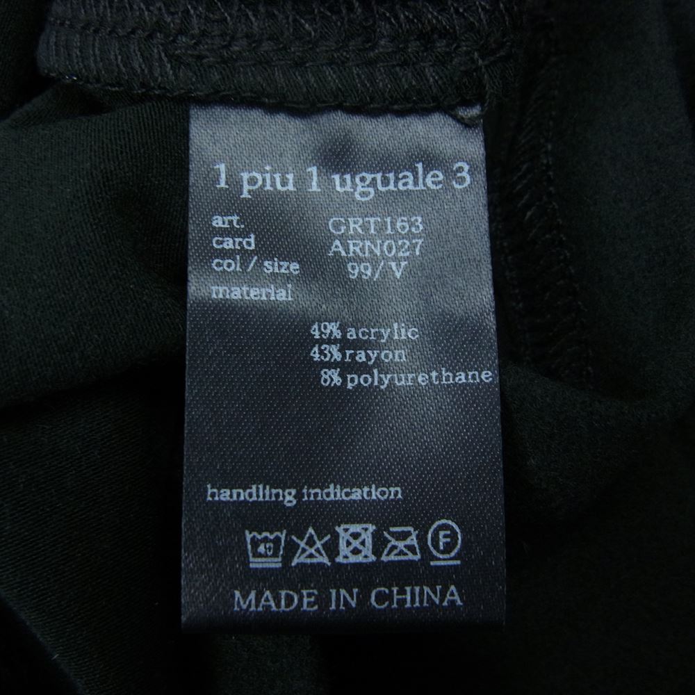1piu1uguale3 ウノピュウノウグァーレトレ GRT163 ARN027 113 GOLF ゴルフ lucien pellat-finet golf ルシアンペラフィネ LPF GOLF RAGLAN L/S UV INNER  ブラック系 5【中古】