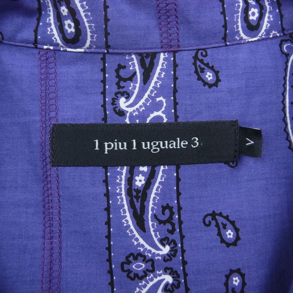 1piu1uguale3 ウノピュウノウグァーレトレ MRS151 COT349 HOLIDAY S/S SHIRTS ホリデー ペイズリー バンダナ オープンカラー 半袖 シャツ パープル系 5【美品】【中古】