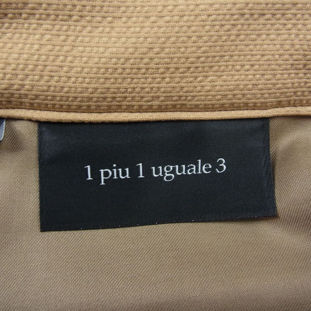 1piu1uguale3 ウノピュウノウグァーレトレ MRP516 POE291 SUPER120 SOLOTEX CREASE SLACKS シアサッカー ソロテックス クリース スラックスパンツ ベージュ系 5【美品】【中古】