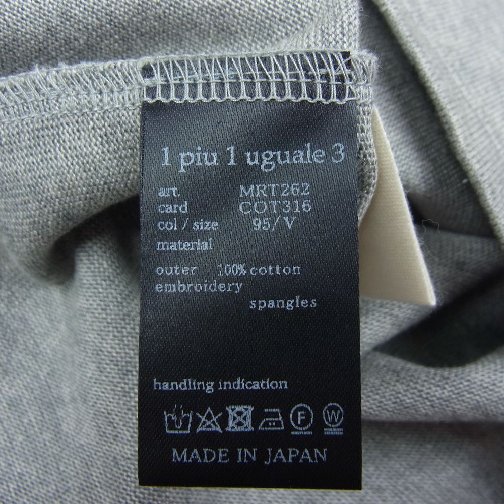 1piu1uguale3 ウノピュウノウグァーレトレ PEANUTS CREW ピーナッツクルー スヌーピー MRT262 COT316 クルーネック 半袖 Tシャツ グレー系 5【中古】