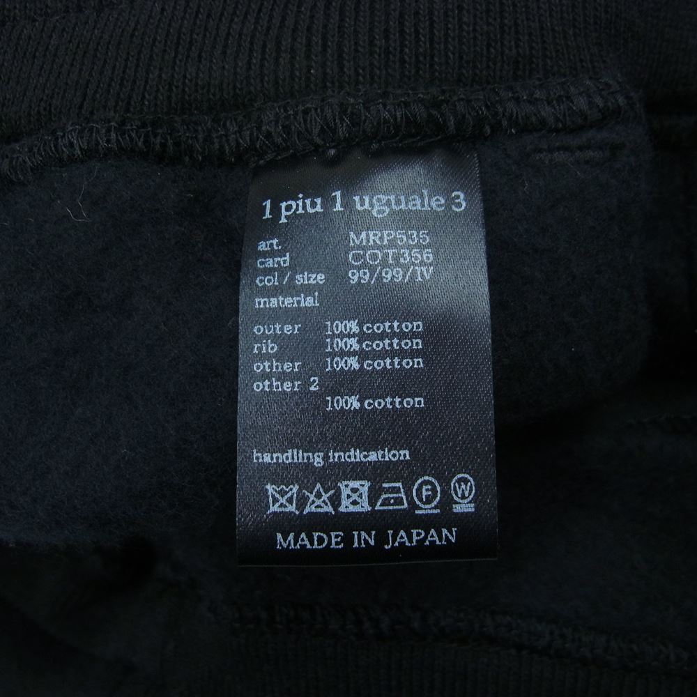 1piu1uguale3 ウノピュウノウグァーレトレ MRP535 COT356 lucien pellat-finet ルシアンペラフィネ CAMO LEAF SWEAT SHORTS カモリーフ スウェット ショーツ ハーフパンツ ブラック系 4【中古】