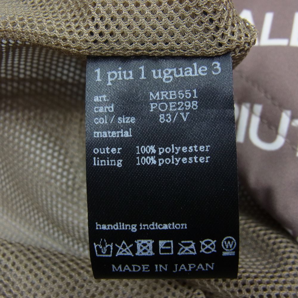 1piu1uguale3 ウノピュウノウグァーレトレ MRB551 POE298 2022年モデル S/S COACH バイアスロゴ総柄 ホリゾンタルカラー 半袖 コーチジャケット シャツ ブラウン系 5【美品】【中古】