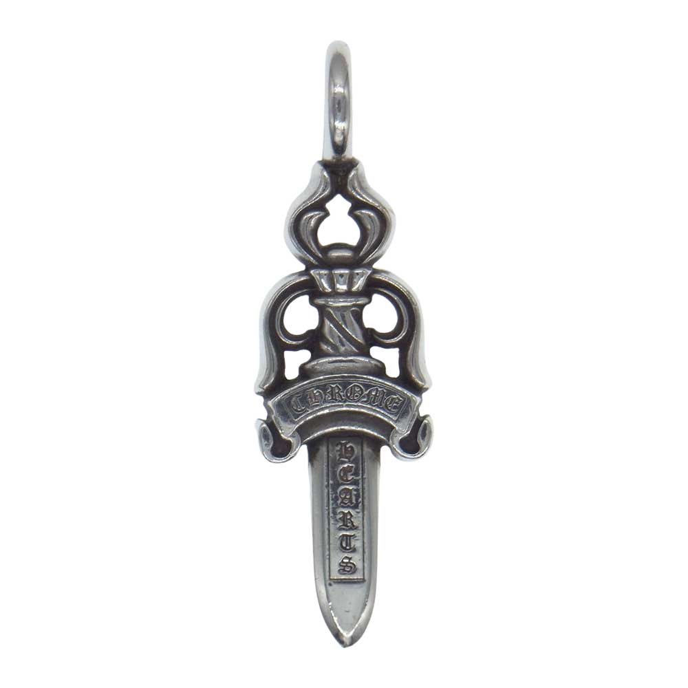 CHROME HEARTS クロムハーツ（原本無） DOUBLE DAGGER ダブルダガー ペンダント シルバー系【中古】