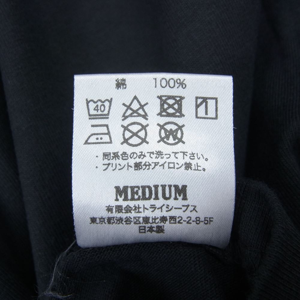 STANDARD CALIFORNIA スタンダードカリフォルニア 23SS SD Heavyweight Logo Tシャツ ブラック系 M【新古品】【未使用】【中古】