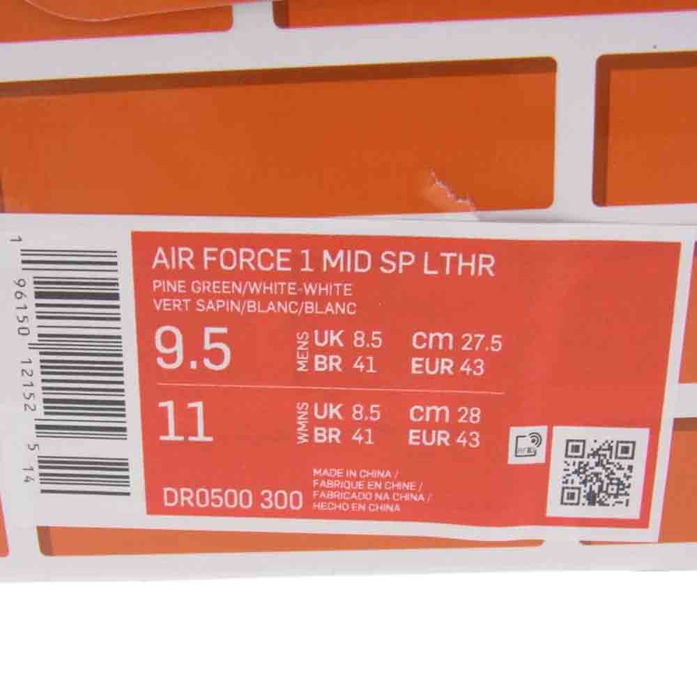 NIKE ナイキ DR0500 300 × Off-White Air Force 1 Mid SP Leather Pine Green オフホワイト エアフォース ミッド パイングリーン スニーカー グリーン系 27.5cm【新古品】【未使用】【中古】