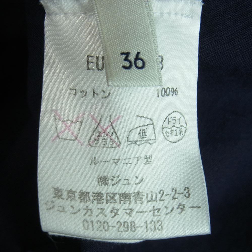 ルメール EUH-1508 ポンチョ コットン ブラウス ルーマニア製 ネイビー系 36【中古】