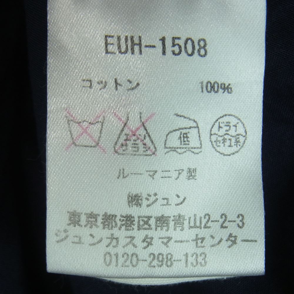 ルメール EUH-1508 ポンチョ コットン ブラウス ルーマニア製 ネイビー系 36【中古】