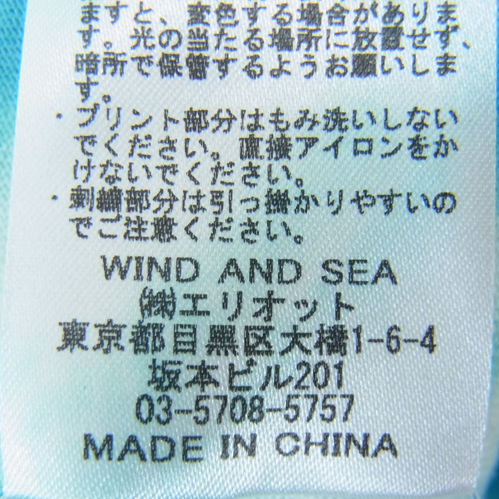 WIND AND SEA ウィンダンシー WDS-HUF-01 × HUF ハフ SOLID AND TIE DYE TEE ソリッド アンド タイダイ ロゴ プリント 半袖 Tシャツ ブルー系 S【中古】