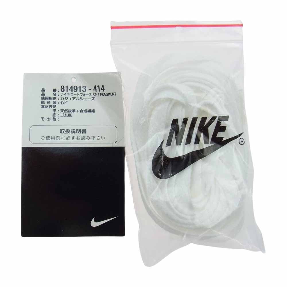 NIKE ナイキ 814913-414 COURT FORCE SP FRAGMENT GOODENOUGH フラグメント グッドイナフ コート フォース ハイカット スニーカー ネイビー系 26.5cm【新古品】【未使用】【中古】