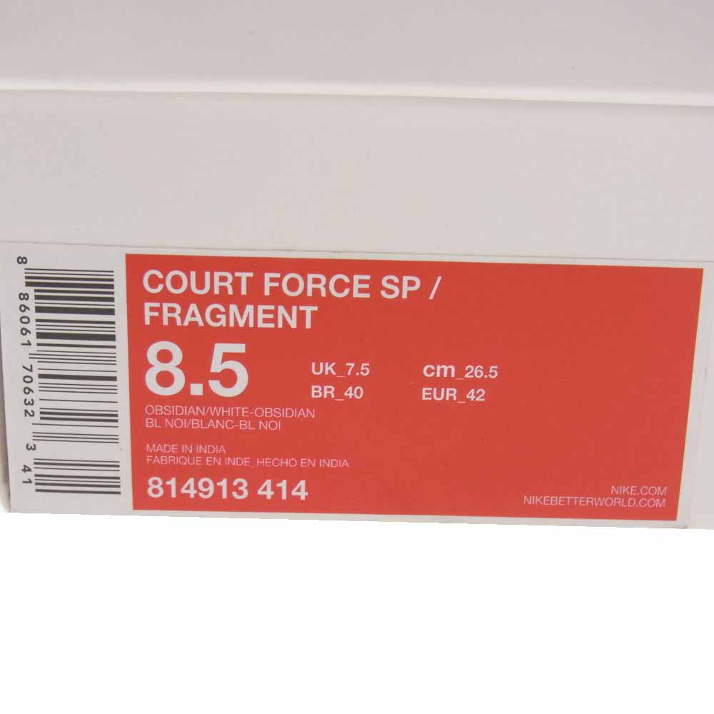 NIKE ナイキ 814913-414 COURT FORCE SP FRAGMENT GOODENOUGH フラグメント グッドイナフ コート フォース ハイカット スニーカー ネイビー系 26.5cm【新古品】【未使用】【中古】
