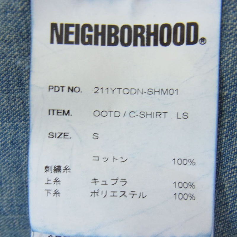 NEIGHBORHOOD ネイバーフッド 211YTODN-SH M01 デニムジャケット