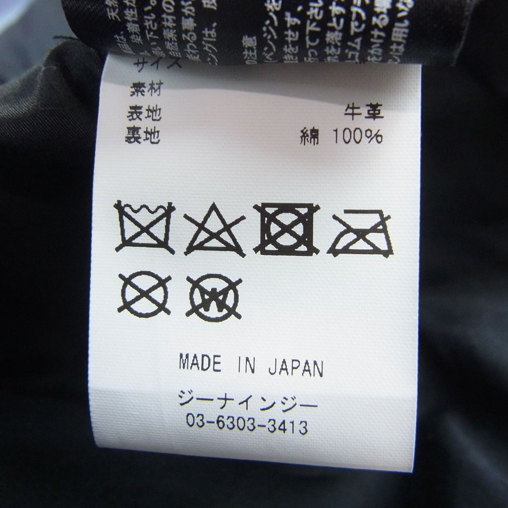 STRUM ストラム STL052-01 Burning dyed 地生フルタンニン カーフシュリンク シングルライダース ジャケット ネイビー系 M【中古】