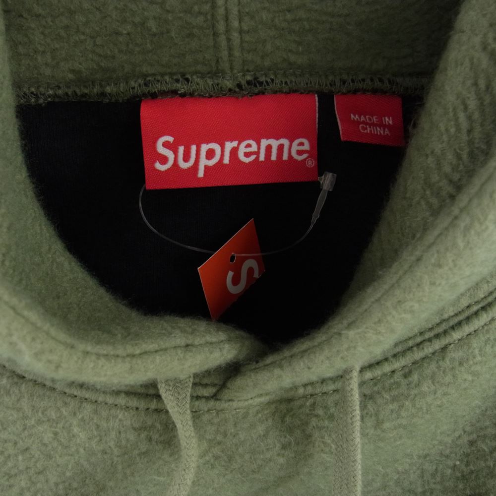 Supreme シュプリーム 23SS Inside Out Box Logo Hooded Sweatshirt インサイドアウト ボックスロゴ フーデッド スウェット プルオーバー パーカー グリーン系 S【美品】【中古】