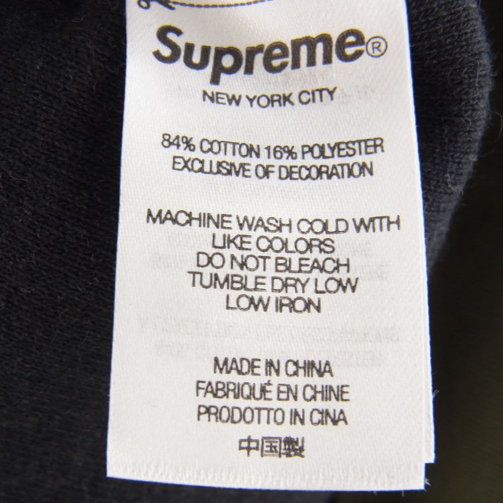 Supreme シュプリーム 23SS Inside Out Box Logo Hooded Sweatshirt インサイドアウト ボックスロゴ フーデッド スウェット プルオーバー パーカー グリーン系 S【美品】【中古】