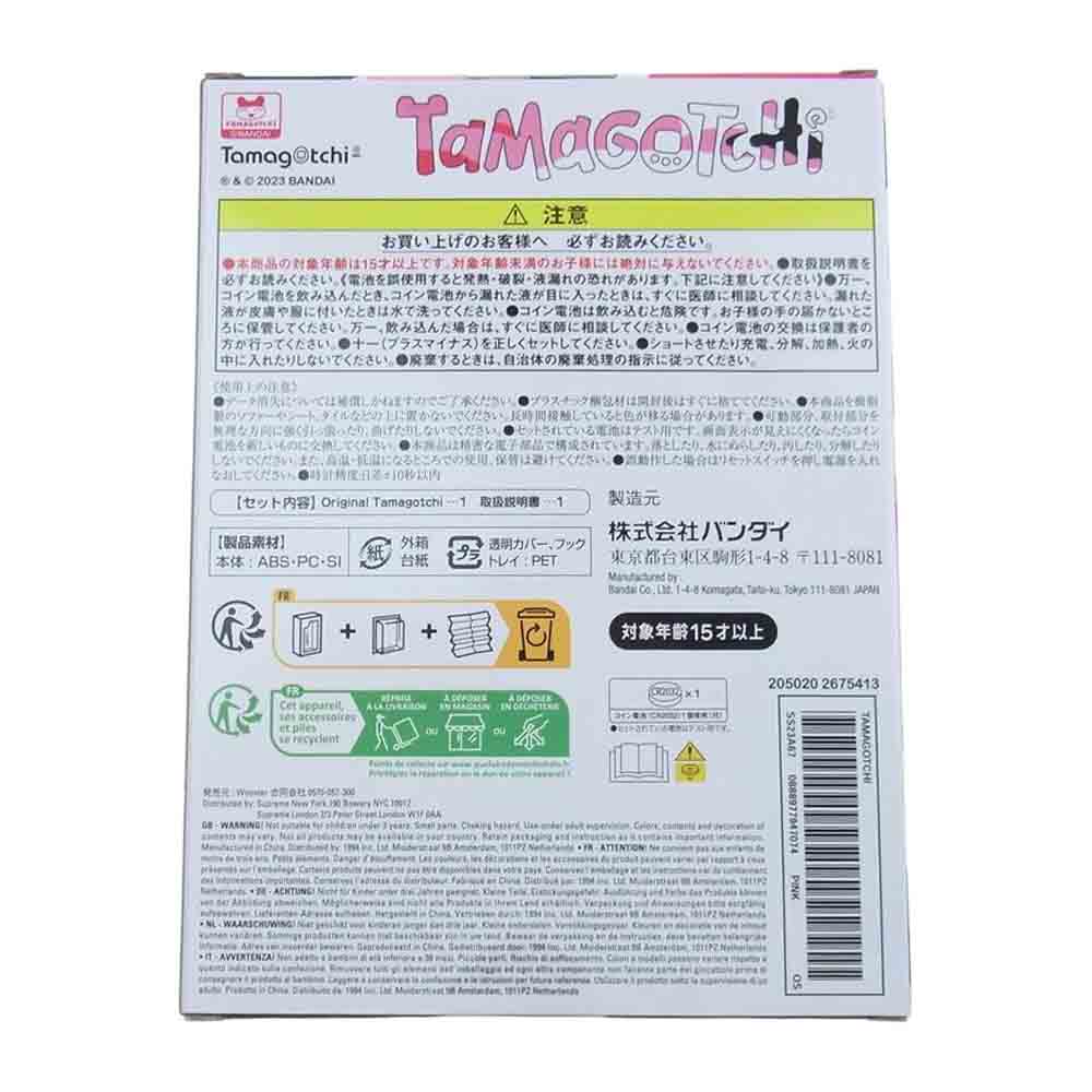 Supreme シュプリーム 23SS Tamagotchi バンダイナムコ たまごっち ピンク カモ ピンク系【新古品】【未使用】【中古】