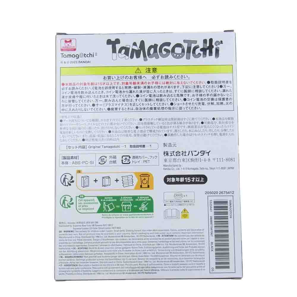 Supreme シュプリーム 23SS Tamagotchi バンダイナムコ たまごっち ブラック カモ ブラック系【新古品】【未使用】【中古】