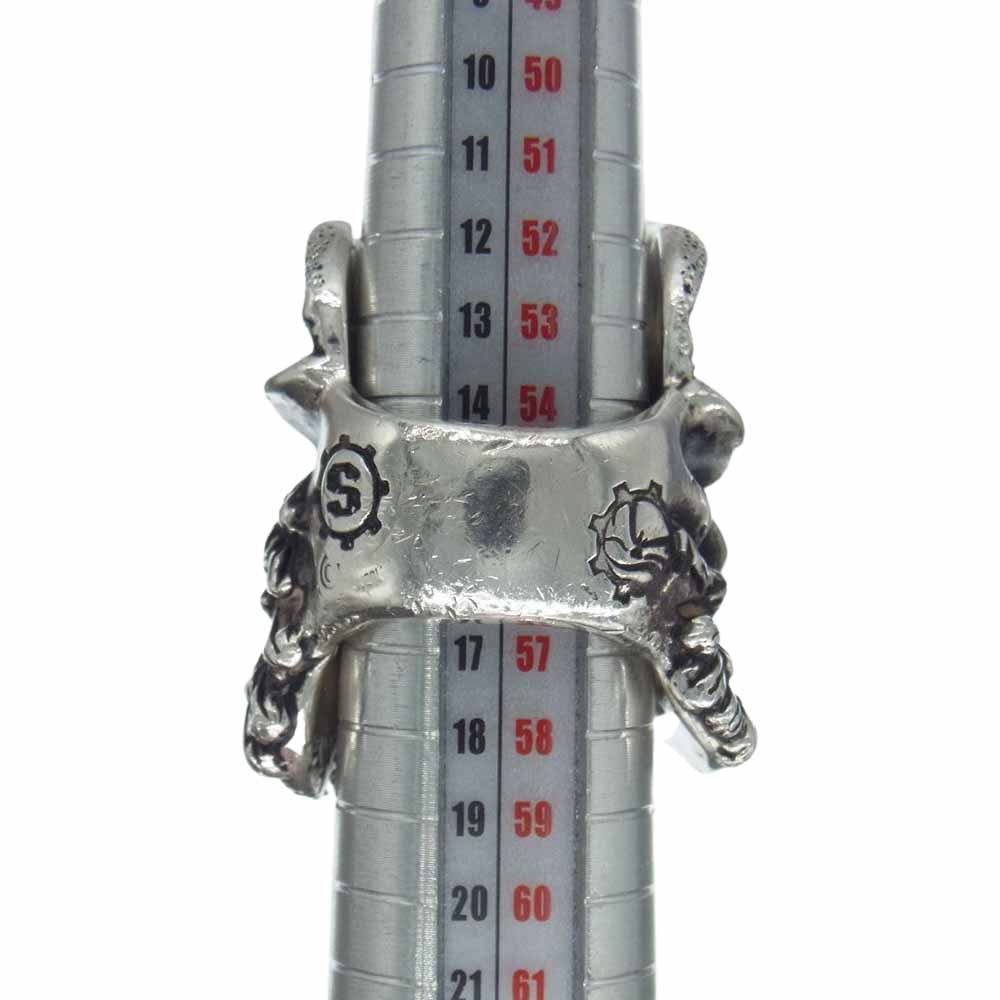 STARLIN GEAR スターリンギア 購入時ギャランティ付属 2021 ハロウィン ミスターハイド k18 ガーネット シガー Sギア ロゴ リング シルバー系【中古】