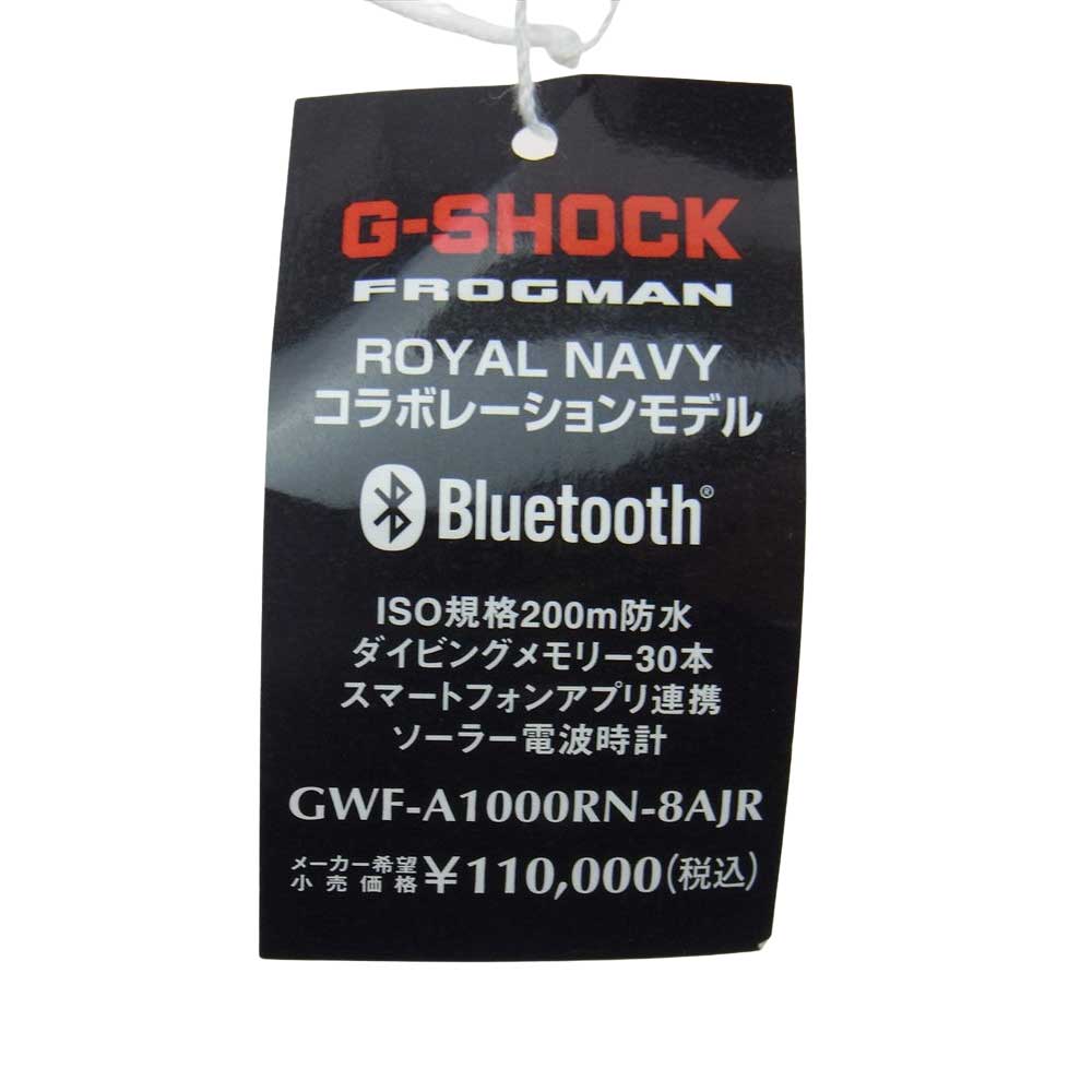 CASIO G-SHOCK カシオ ジーショック GWF-A1000RN-8AJR ROYAL NAVY ロイヤルネイビー フロッグマン ソーラー電波 クォーツ ウォッチ 腕時計 グレー系【新古品】【未使用】【中古】
